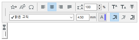 NonbreakingText1.png