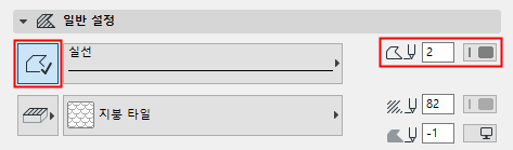 OutlineFill.png
