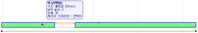 PartialSelection3.png