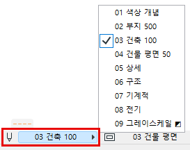 PenSetQO.png