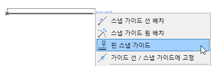 PinSnapGuideContext.png