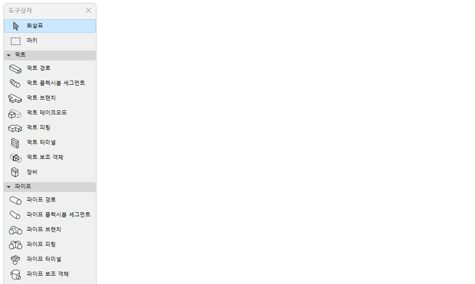 PlaceMEPRoute.gif