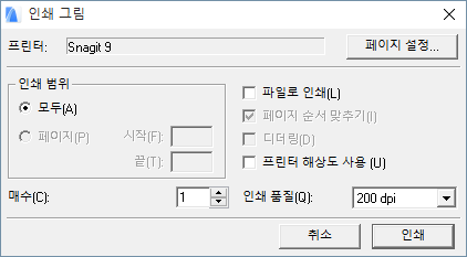 PrintPicture.png