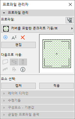 ProfileDefault.png