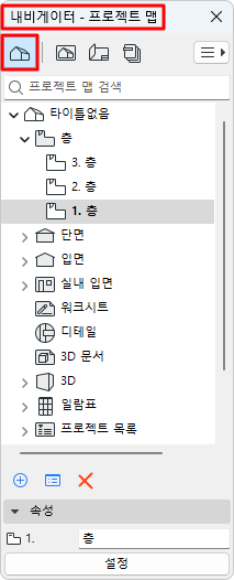 ProjectMapMini.png