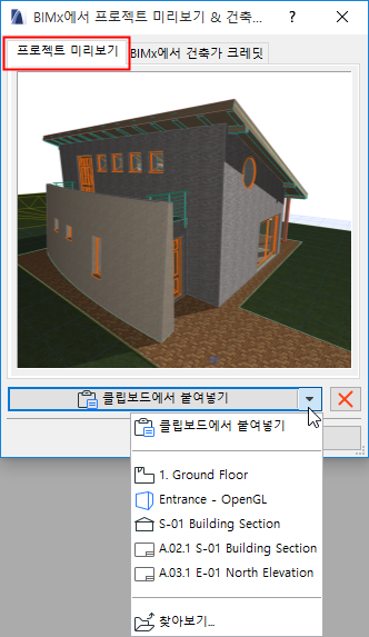 ProjectPreview.PNG