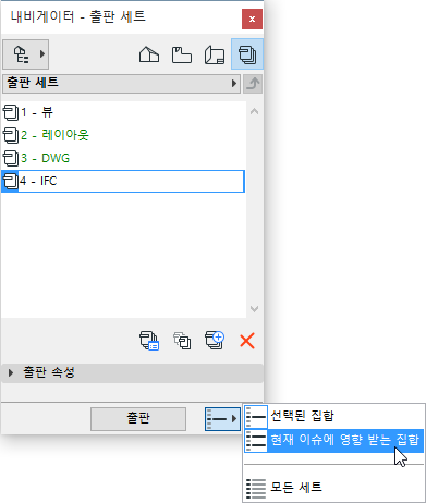 PublishGreenSets.png
