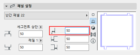 RPanelOffsets.png