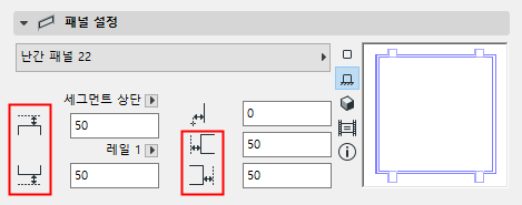 RPanelTopBottom.png