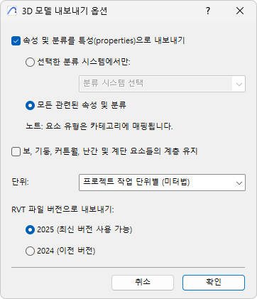 A screenshot of a cell phoneDescription automatically generated
