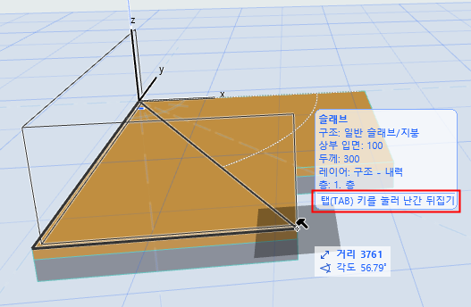 RailingtoSlab1.png
