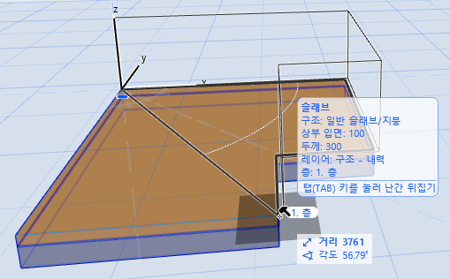 RailingtoSlab2.png