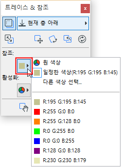 ReferenceColor.png