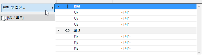 ReleasesInfoBox.png