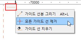 RemoveAllGuideLinesTab.png