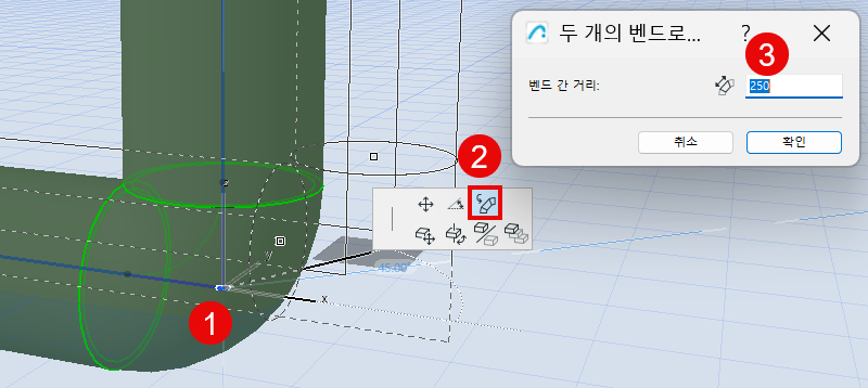 Replace2Bends.png