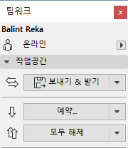 ReservePalette.png