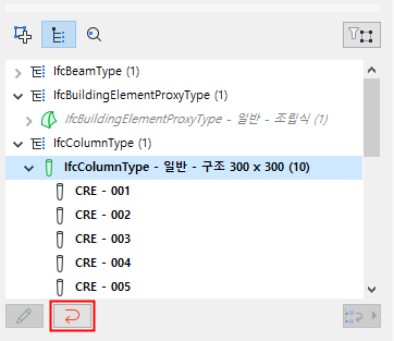 ResetType.png