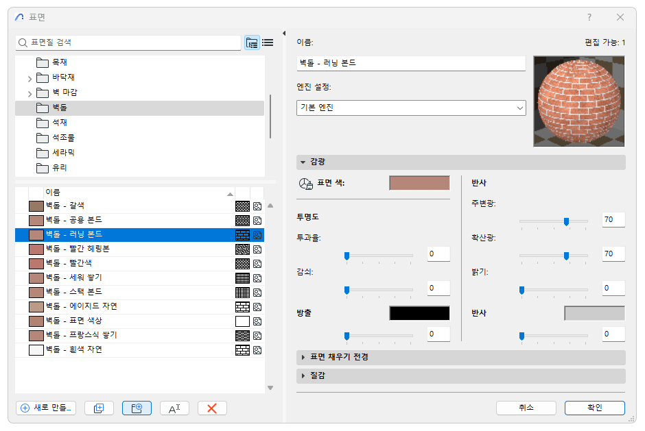 ResizePanelsInFolderView.gif