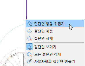ReverseCommand.png