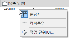 RulerContextMenu.png