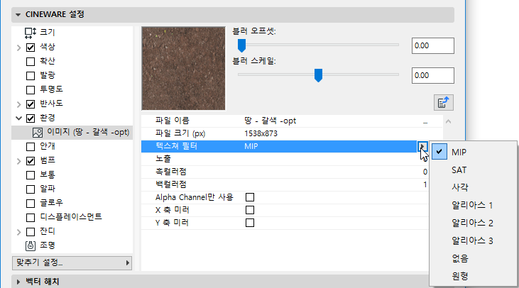 Sampling.png