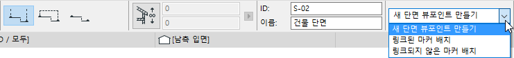 SectionCreateInfo.png