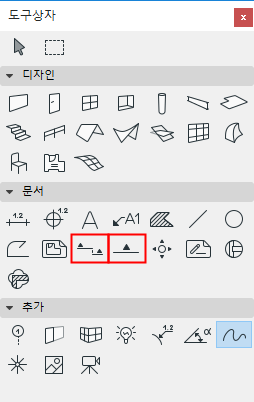 SectionElevationTools.png