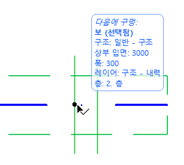 Select1BeamHoleDone.png