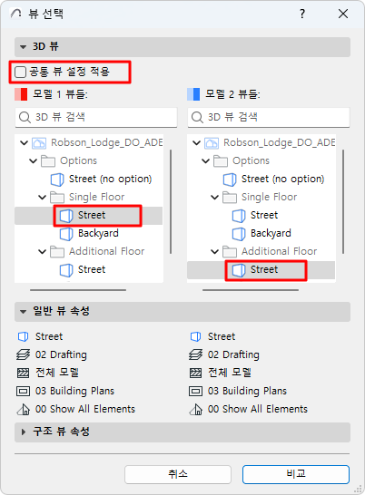 SelectDesignOptions00269.png
