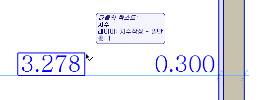 SelectDimensionText.png
