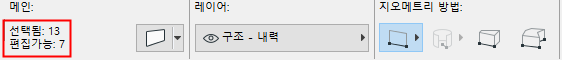 SelectEdit.png