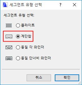 SelectLanding.png