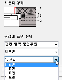 SelectSkin.png