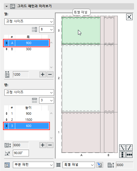 SelectedPanel.png