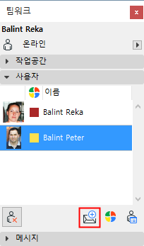 SendMail.png
