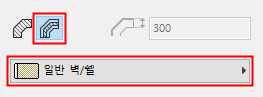 ShellCompositeChoose.png