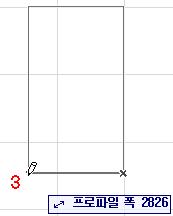 ShellExtrude2.png