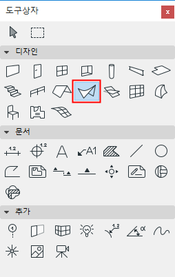 ShellTool.png