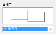 ShowLines.png
