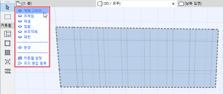 ShowSchemeGrid.png