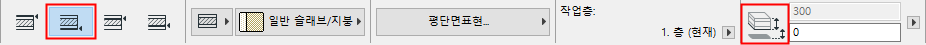 SlabInfoBox2.png