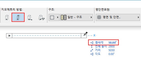 SlantColumnFP.png