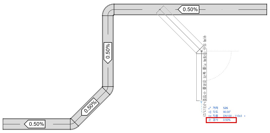 SlopeInherit1.png