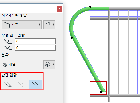 SlopedRailingEndGeometry2.png