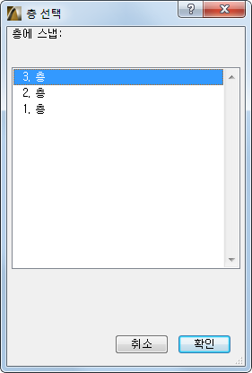 SnaptoStoryDialog.png