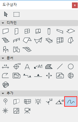 SplineTool.png