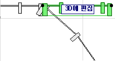 SplitCW5.png