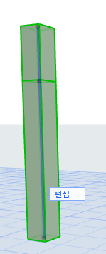 SplitSegment2.png