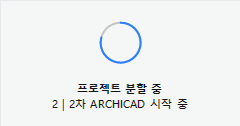 SplittingWaiting.png